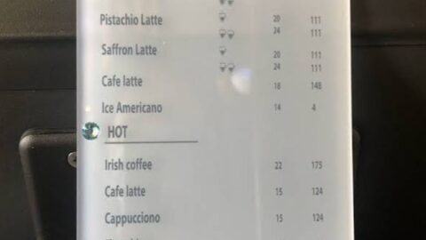 منيو قهوة بلاك جيد (الأسعار+ المنيو+ الموقع)