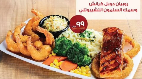 مطعم أبل بيز الظهران (الأسعار+ المنيو+ الموقع)