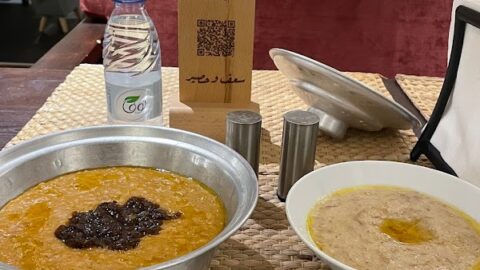 مطعم سعف وحصير الدمام (الاسعار+ المنيو+ الموقع)