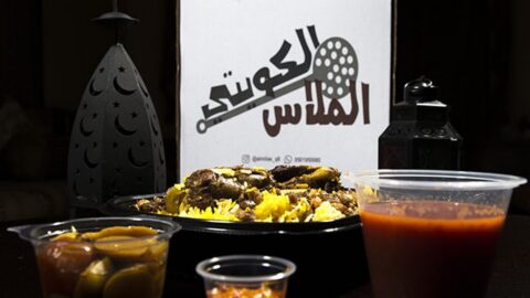 مطعم الملاس الكويتي الجبيل (الأسعار+ المنيو+ الموقع)
