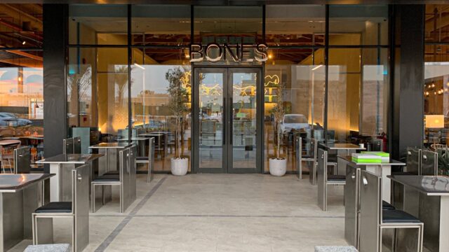 مطعم بونيز بالرياض (الأسعار + المنيو + الموقع )