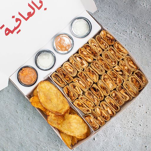 مطعم صمون – قص الحويه الطائف ( الاسعار + المنيو + الموقع )