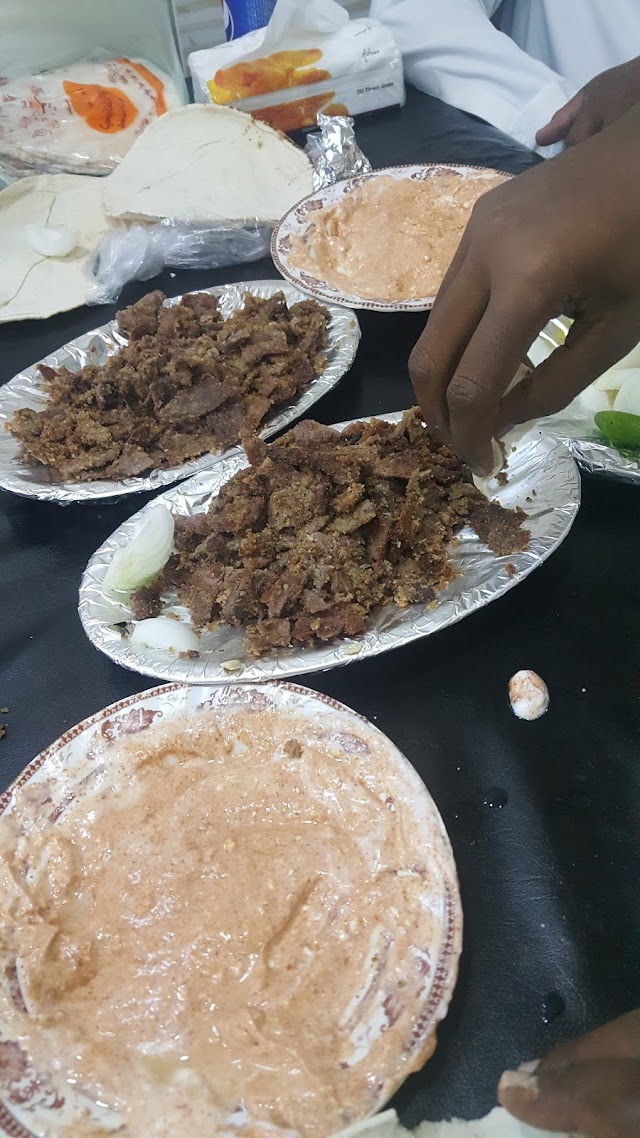 مطعم سيريه الطائف