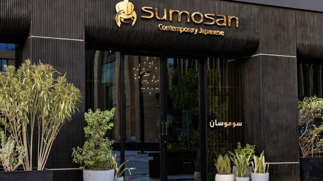 مطعم سوموسان الرياض (الأسعار + المنيو + الموقع )