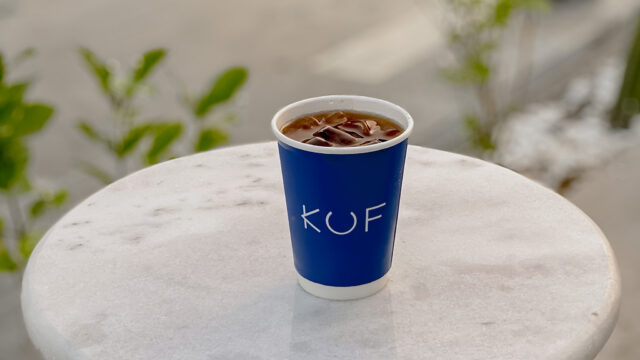 كافيه قهوة KUF المتخصصة مكة المكرمة ( الاسعار + المنيو + الموقع )