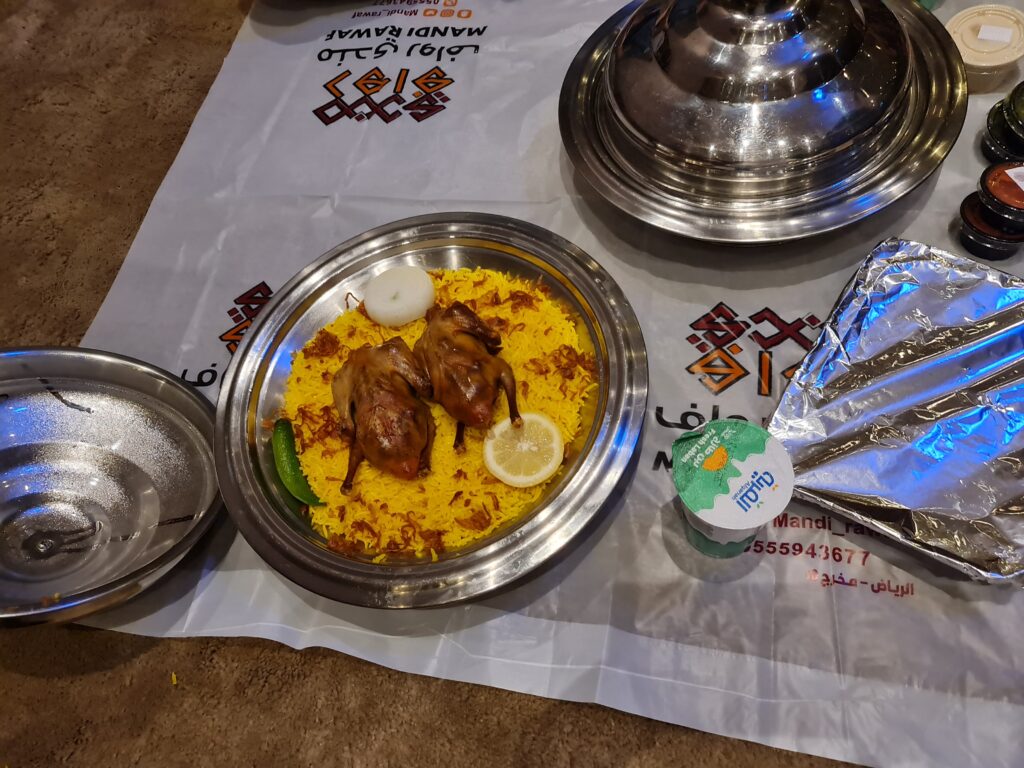 مطعم مادو الرياض