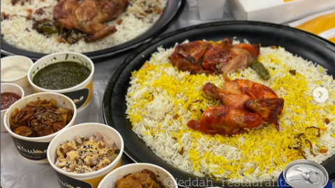 مطعم مظبيكم الرياض (الأسعار + المنيو + الموقع )