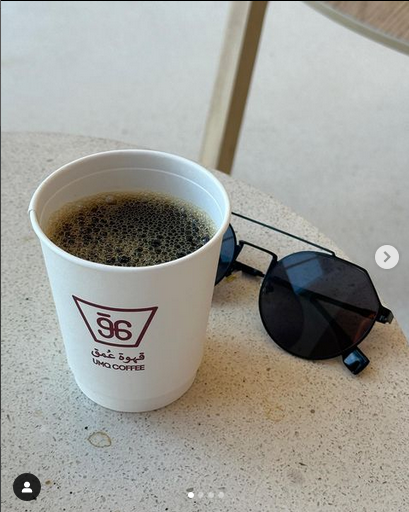 قهوة عُمق بالرياض (الأسعار+ المنيو+ الموقع)