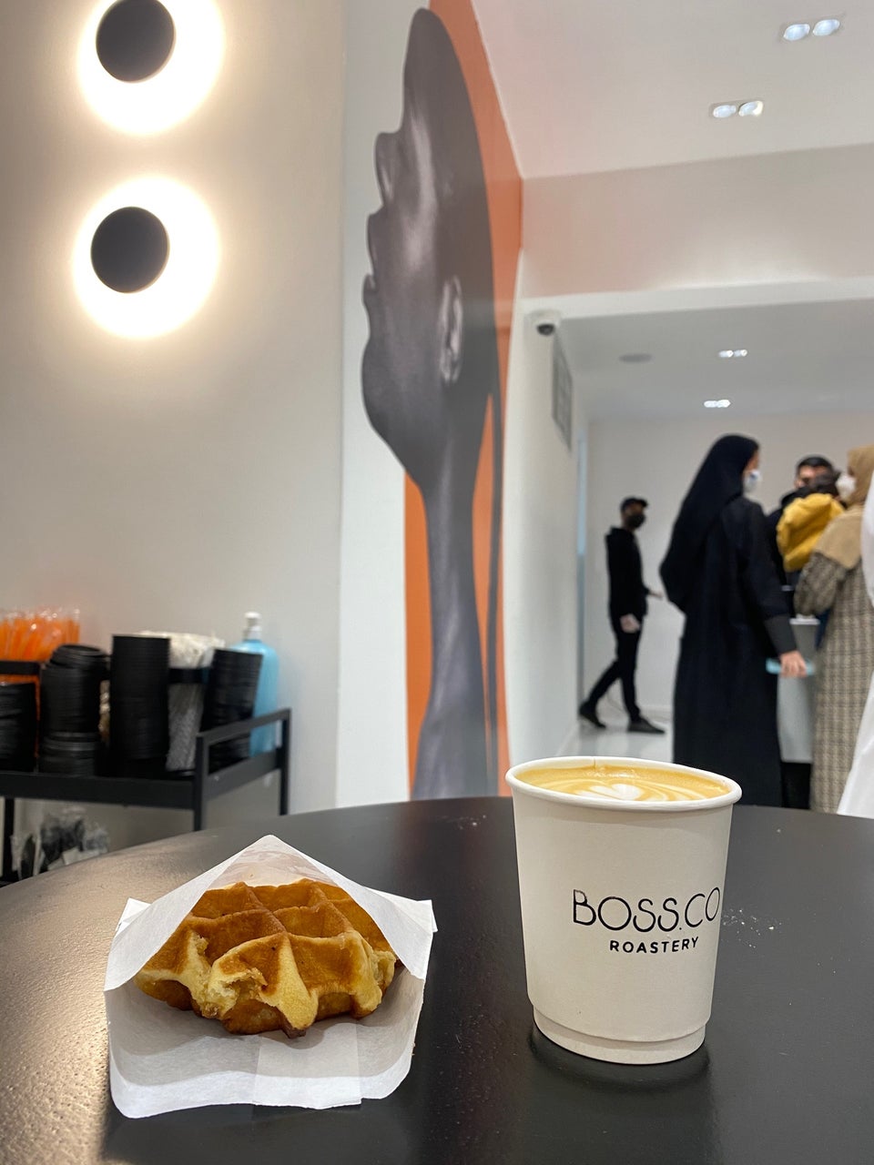 مقهى بوسكو الرياض