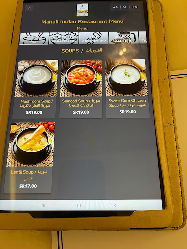 منيو مطعم منالي الرياض