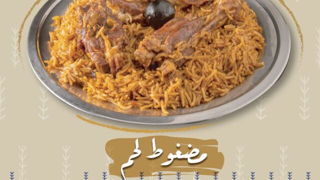 مطعم مناحي بحره ( الاسعار + المنيو + الموقع )