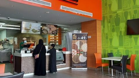 مطعم منؤشه جدة (الأسعار + المنيو + الموقع)