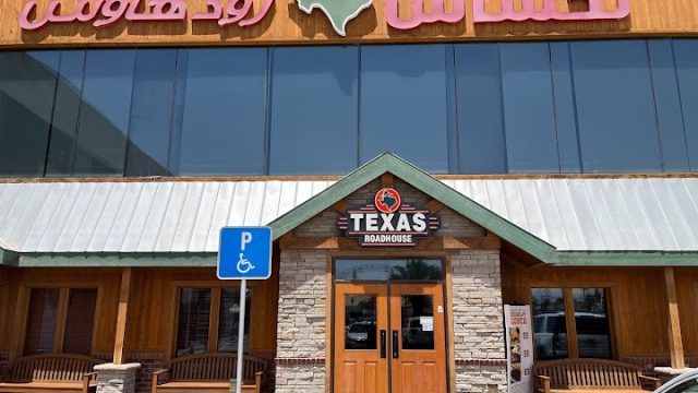 مطعم تكساس رود هاوس سدرة مول (الأسعار + المنيو + الموقع)
