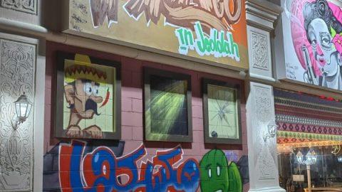 مطعم تيتوز المكسيكي جدة ( الاسعار + المنيو + الموقع )